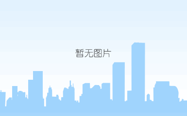 客户合影留念