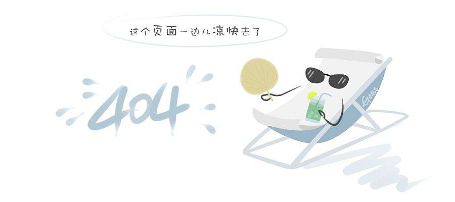 与行业协会领导